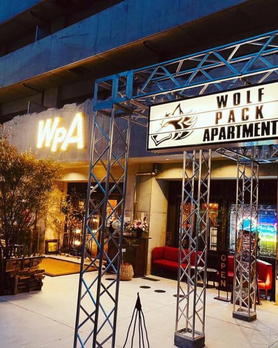 Wolf Pack Apartment 33 大阪市 エクステリア 写真